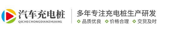 OB电竞·(中国)电子竞技平台